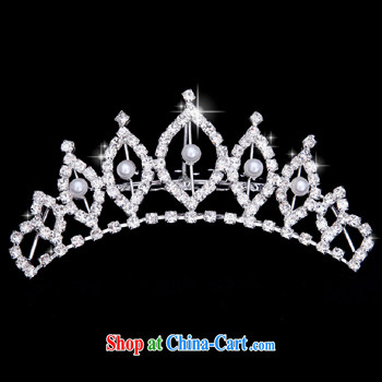 MSLover flower dress accessories water drill girls head-dress Korea Crown Princess-the-brush small Crown S 13,080 silver pictures, price, brand platters! Elections are good character, the national distribution, so why buy now enjoy more preferential! Health