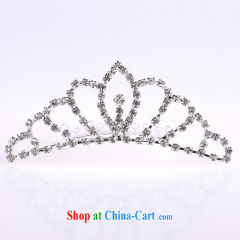 MSlover flower accessories water drilling children Crown headdress Korean Princess hair accessories children's performances and the comb small Crown SP 1045 silver pictures, price, brand platters! Elections are good character, the national distribution, so why buy now enjoy more preferential! Health