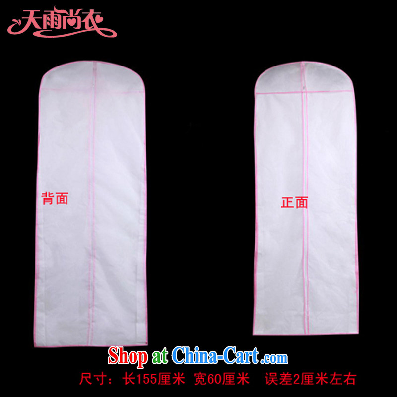 Rain is still Yi marriages wedding dresses supplies dust cover