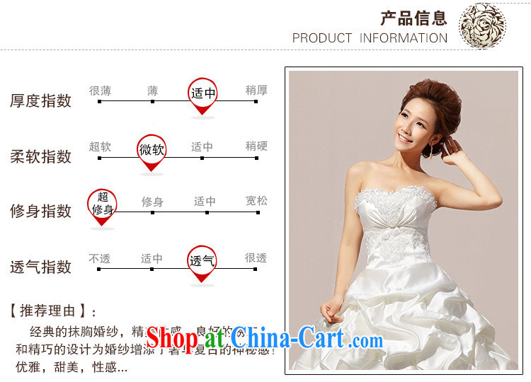 Rain is still Yi marriages 2015 new manual drilling upscale with Princess tie wedding HS 842 white XXL pictures, price, brand platters! Elections are good character, the national distribution, so why buy now enjoy more preferential! Health