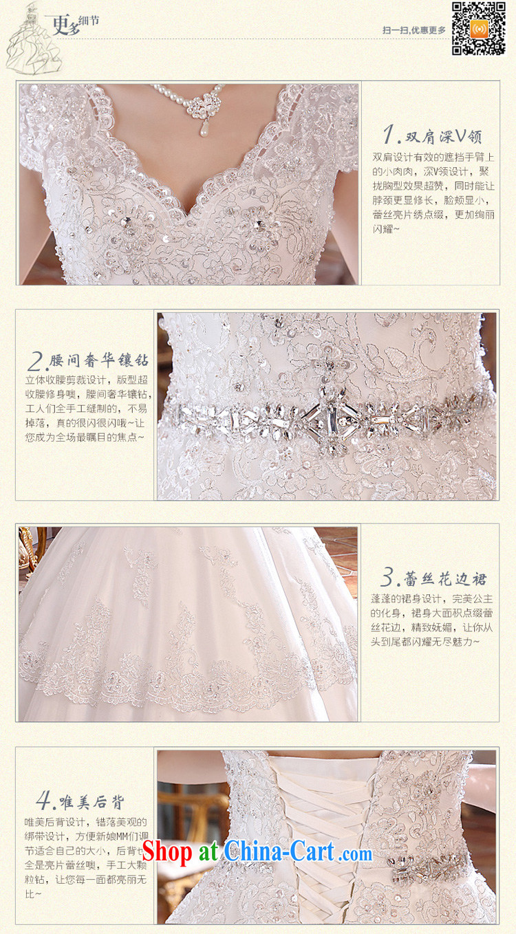 Honeymoon bridal wedding spring 2015 new wedding dresses new bag shoulder Princess deep V collar strap wedding with wedding lace wedding white XL pictures, price, brand platters! Elections are good character, the national distribution, so why buy now enjoy more preferential! Health