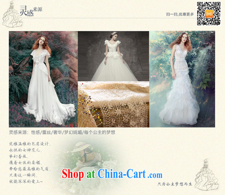 Honeymoon bridal wedding spring 2015 new wedding dresses Korean version of the new bag shoulder Princess shaggy wedding lace straps wedding white XL pictures, price, brand platters! Elections are good character, the national distribution, so why buy now enjoy more preferential! Health