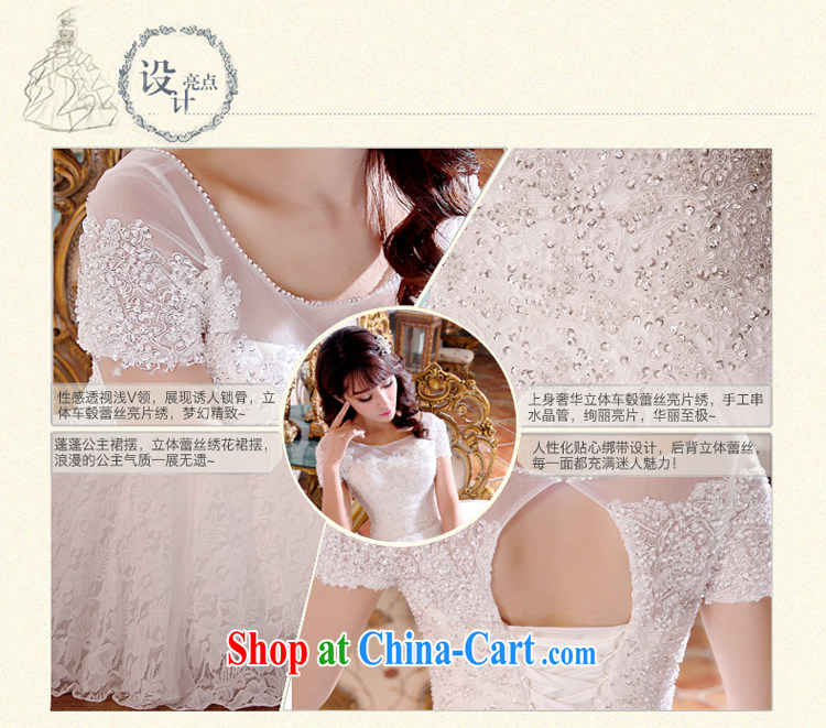 Honeymoon bridal wedding spring 2015 new wedding dresses Korean version of the new bag shoulder Princess shaggy wedding lace straps wedding white XL pictures, price, brand platters! Elections are good character, the national distribution, so why buy now enjoy more preferential! Health