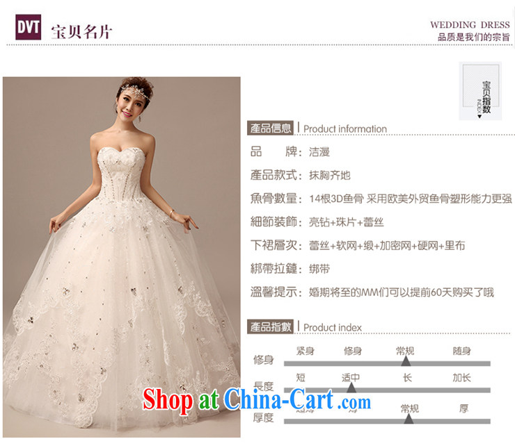 2015 spring and summer new wiped his chest Princess wedding dresses and stylish tie-cultivating graphics thin graphics high-bride wedding dresses white XL pictures, price, brand platters! Elections are good character, the national distribution, so why buy now enjoy more preferential! Health