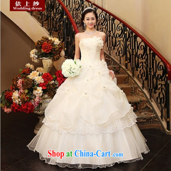 According to the 2015 Uganda new summer married Korean American wiped his chest to tie, bridal wedding dresses white M pictures, price, brand platters! Elections are good character, the national distribution, so why buy now enjoy more preferential! Health