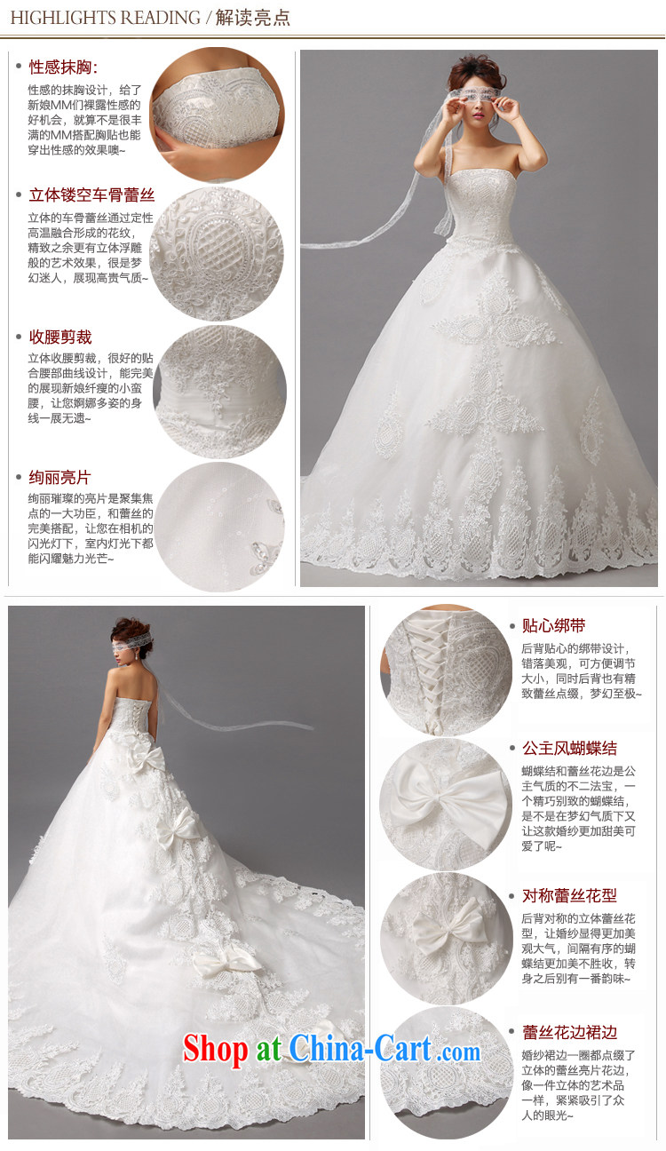 Honeymoon bridal wedding dresses 2015 new Korean Princess tail wedding Deluxe lace bare chest wedding white XL pictures, price, brand platters! Elections are good character, the national distribution, so why buy now enjoy more preferential! Health
