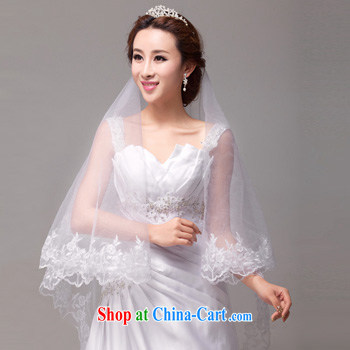 MSLover lace lace 2.5-meter single layer wedding dresses accessories marriages and long yarn tail and legal TS 131,101 white pictures, price, brand platters! Elections are good character, the national distribution, so why buy now enjoy more preferential! Health