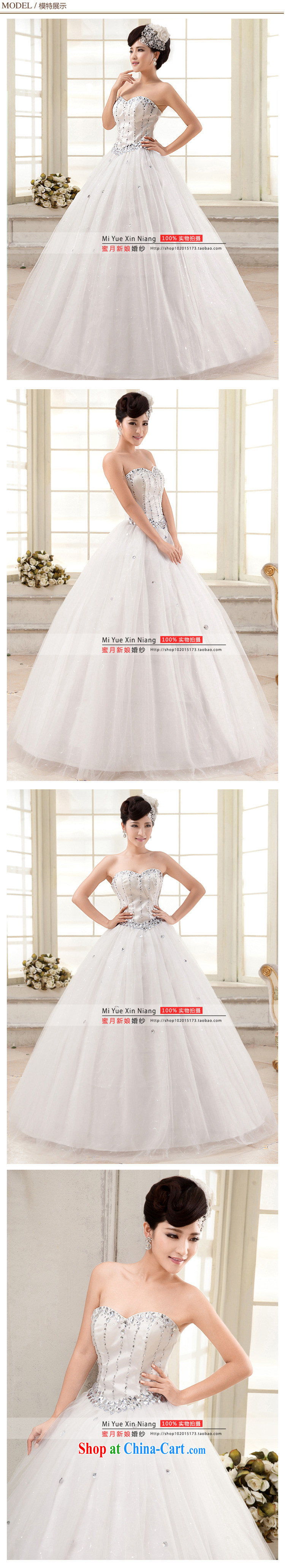 Honeymoon bridal wedding dresses 2015 new Korean wood drill erase chest wedding band Princess wedding white XXL pictures, price, brand platters! Elections are good character, the national distribution, so why buy now enjoy more preferential! Health
