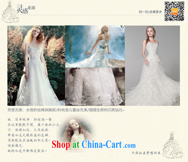 Honeymoon bridal wedding dresses 2015 new Korean wiped chest wedding sweet Princess tied with lace bridal wedding white XL pictures, price, brand platters! Elections are good character, the national distribution, so why buy now enjoy more preferential! Health