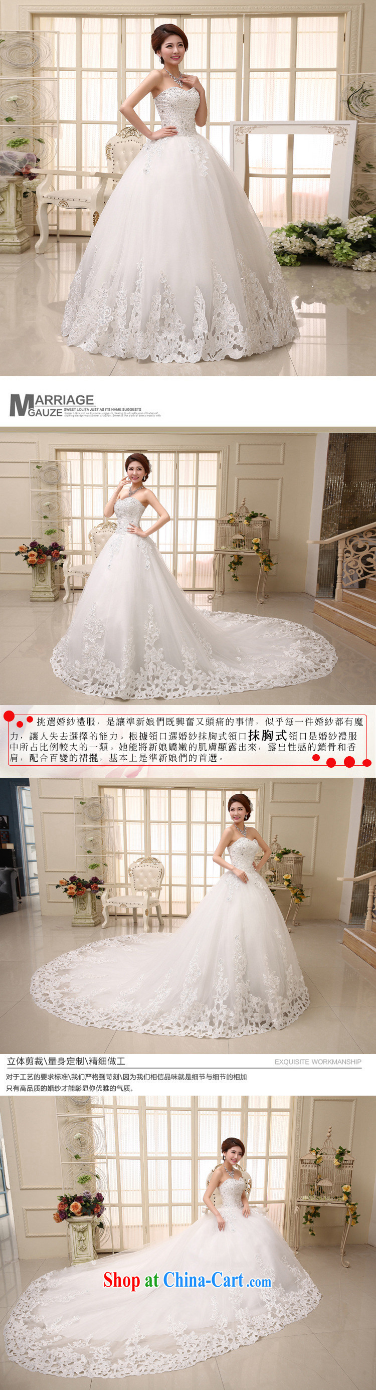 Optimize Hong-spring 2014 new wedding dresses elegant sweet Mary Magdalene bride chest with Princess parquet drill wedding XS 889 white XXL pictures, price, brand platters! Elections are good character, the national distribution, so why buy now enjoy more preferential! Health