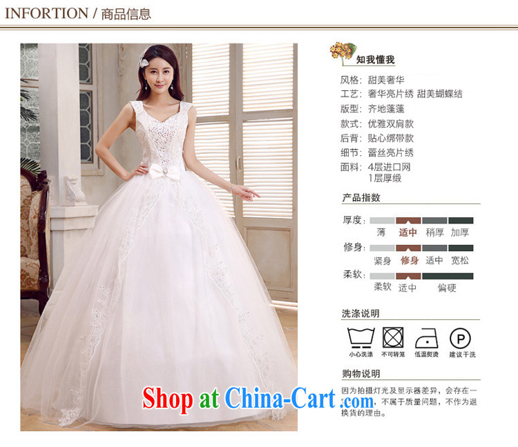 Honeymoon bridal 2015 new wedding elegant shoulders wedding new sweet Princess with straps wedding white XL pictures, price, brand platters! Elections are good character, the national distribution, so why buy now enjoy more preferential! Health