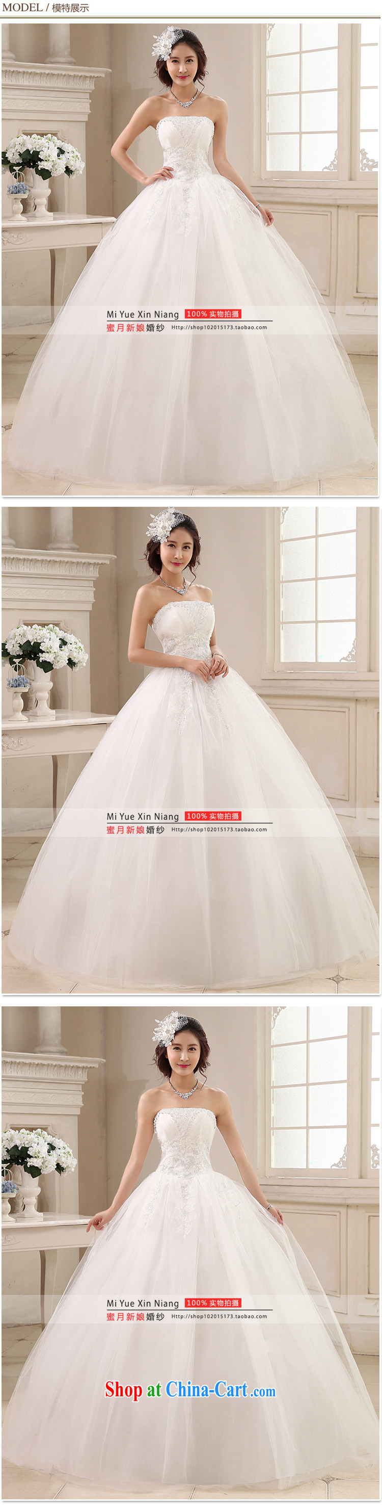 Honeymoon bridal wedding dresses 2015 new Korean wood drill erase chest wedding with Princess tie wedding white XXL pictures, price, brand platters! Elections are good character, the national distribution, so why buy now enjoy more preferential! Health