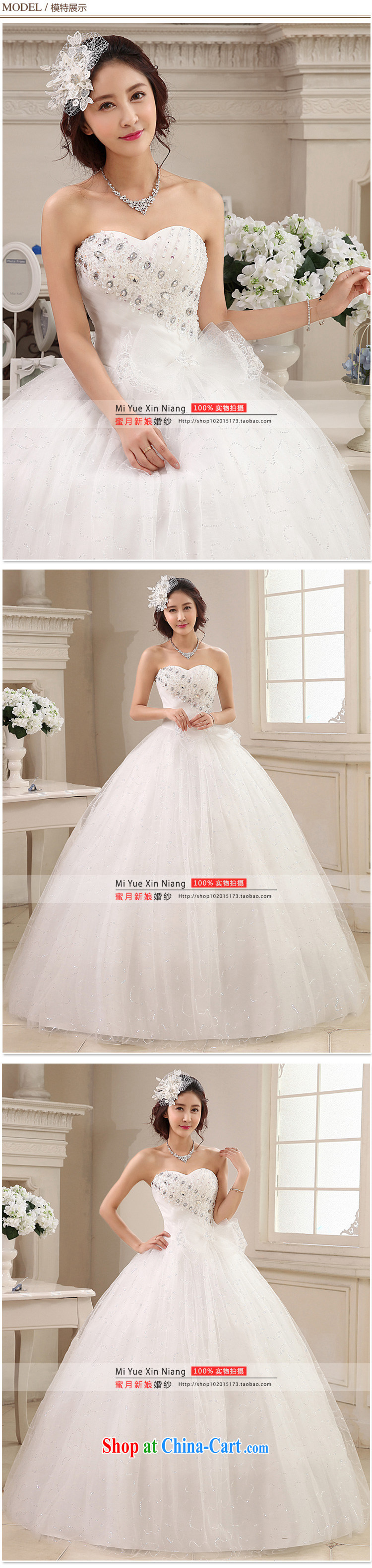 Honeymoon bridal wedding dresses 2015 new Korean wood drill erase chest wedding with Princess tie wedding white XL pictures, price, brand platters! Elections are good character, the national distribution, so why buy now enjoy more preferential! Health