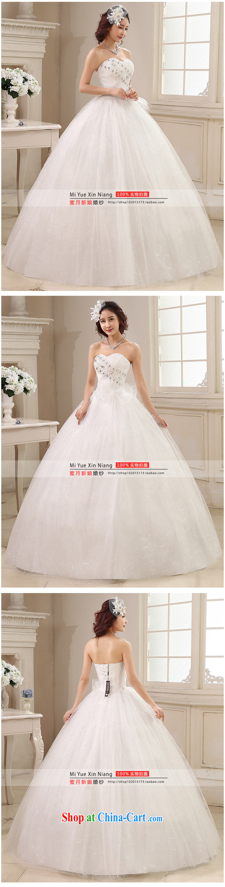 Honeymoon bridal wedding dresses 2015 new Korean wood drill erase chest wedding with Princess tie wedding white XL pictures, price, brand platters! Elections are good character, the national distribution, so why buy now enjoy more preferential! Health
