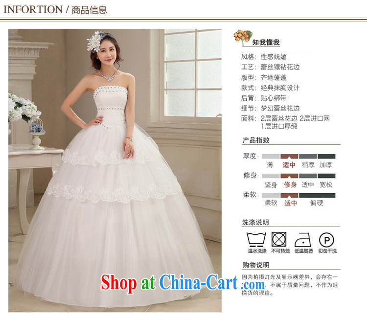 Honeymoon bridal wedding dresses 2015 new Korean lace inserts drill wiped chest wedding with Princess tie wedding white XL pictures, price, brand platters! Elections are good character, the national distribution, so why buy now enjoy more preferential! Health
