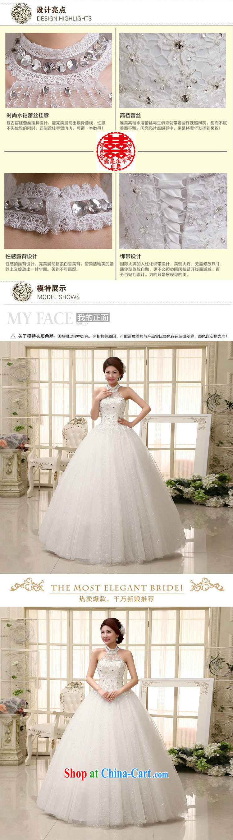 Optimize Hung-wedding dresses new 2014 Korean red shoulders cultivating straps bridal lace with wedding female XS 889 white XXL pictures, price, brand platters! Elections are good character, the national distribution, so why buy now enjoy more preferential! Health