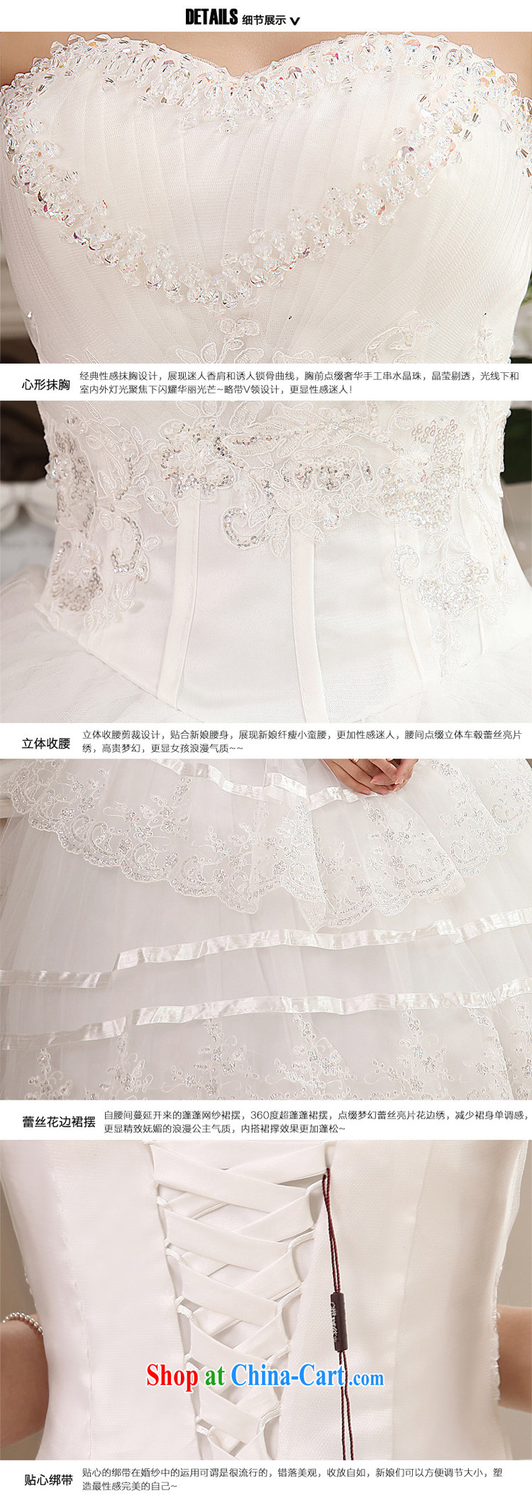 Honeymoon bridal wedding dresses 2015 new water drilling erase chest wedding with straps Princess wedding white XL pictures, price, brand platters! Elections are good character, the national distribution, so why buy now enjoy more preferential! Health