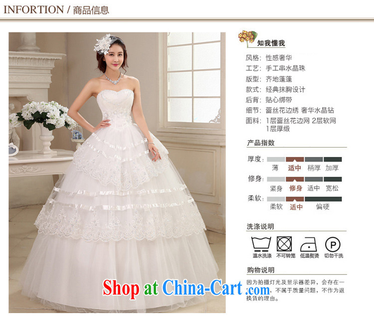 Honeymoon bridal wedding dresses 2015 new water drilling erase chest wedding with straps Princess wedding white XL pictures, price, brand platters! Elections are good character, the national distribution, so why buy now enjoy more preferential! Health