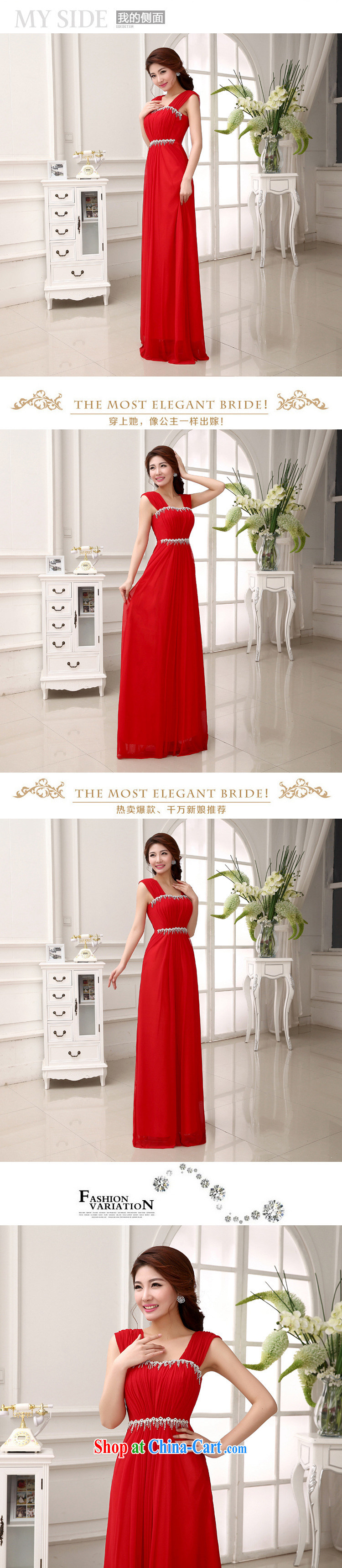Optimize video 2014 new wedding dresses marriages long serving toast bridesmaid shoulders graphics thin dress female XS 892 red XXL pictures, price, brand platters! Elections are good character, the national distribution, so why buy now enjoy more preferential! Health