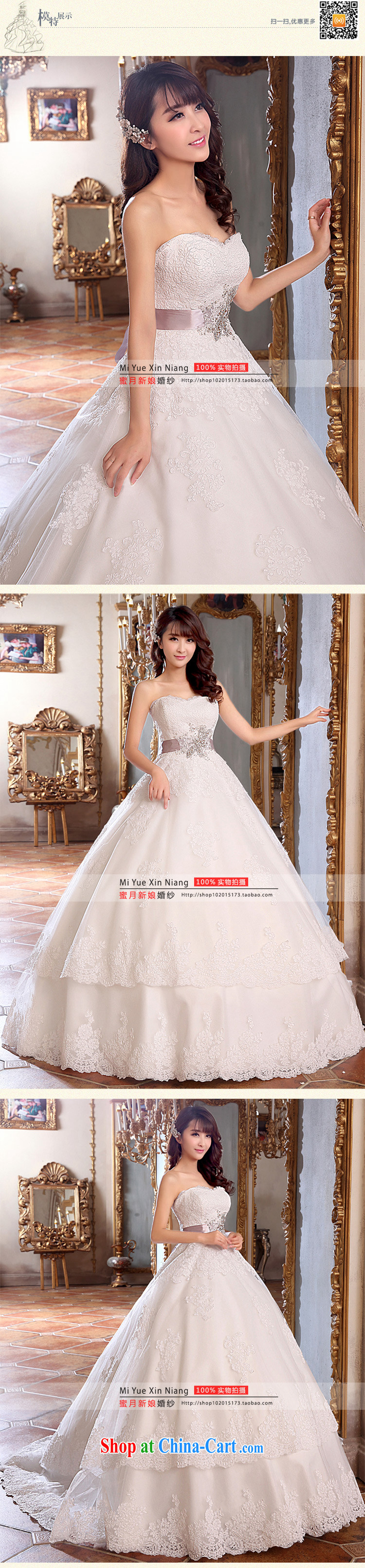 Honeymoon bridal wedding dresses 2015 new lace strap wedding tail wedding white XL pictures, price, brand platters! Elections are good character, the national distribution, so why buy now enjoy more preferential! Health