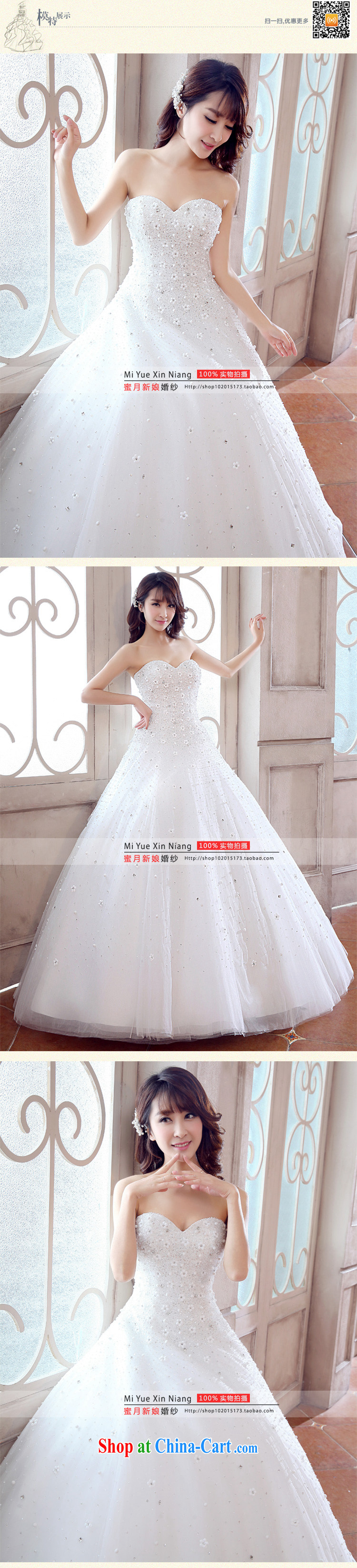 Honeymoon bridal 2015 new wedding dresses to manually erase chest wedding sweet flowers Princess wedding white M pictures, price, brand platters! Elections are good character, the national distribution, so why buy now enjoy more preferential! Health