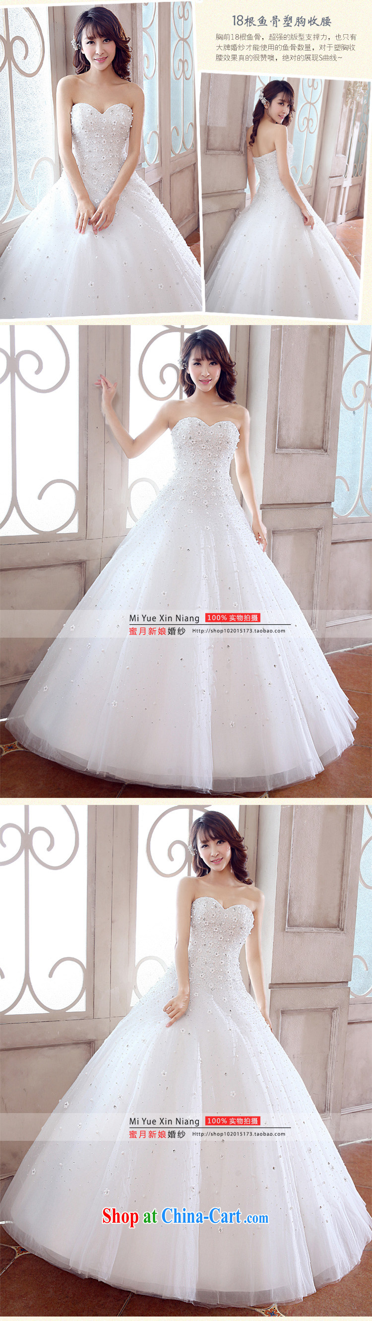 Honeymoon bridal 2015 new wedding dresses to manually erase chest wedding sweet flowers Princess wedding white M pictures, price, brand platters! Elections are good character, the national distribution, so why buy now enjoy more preferential! Health