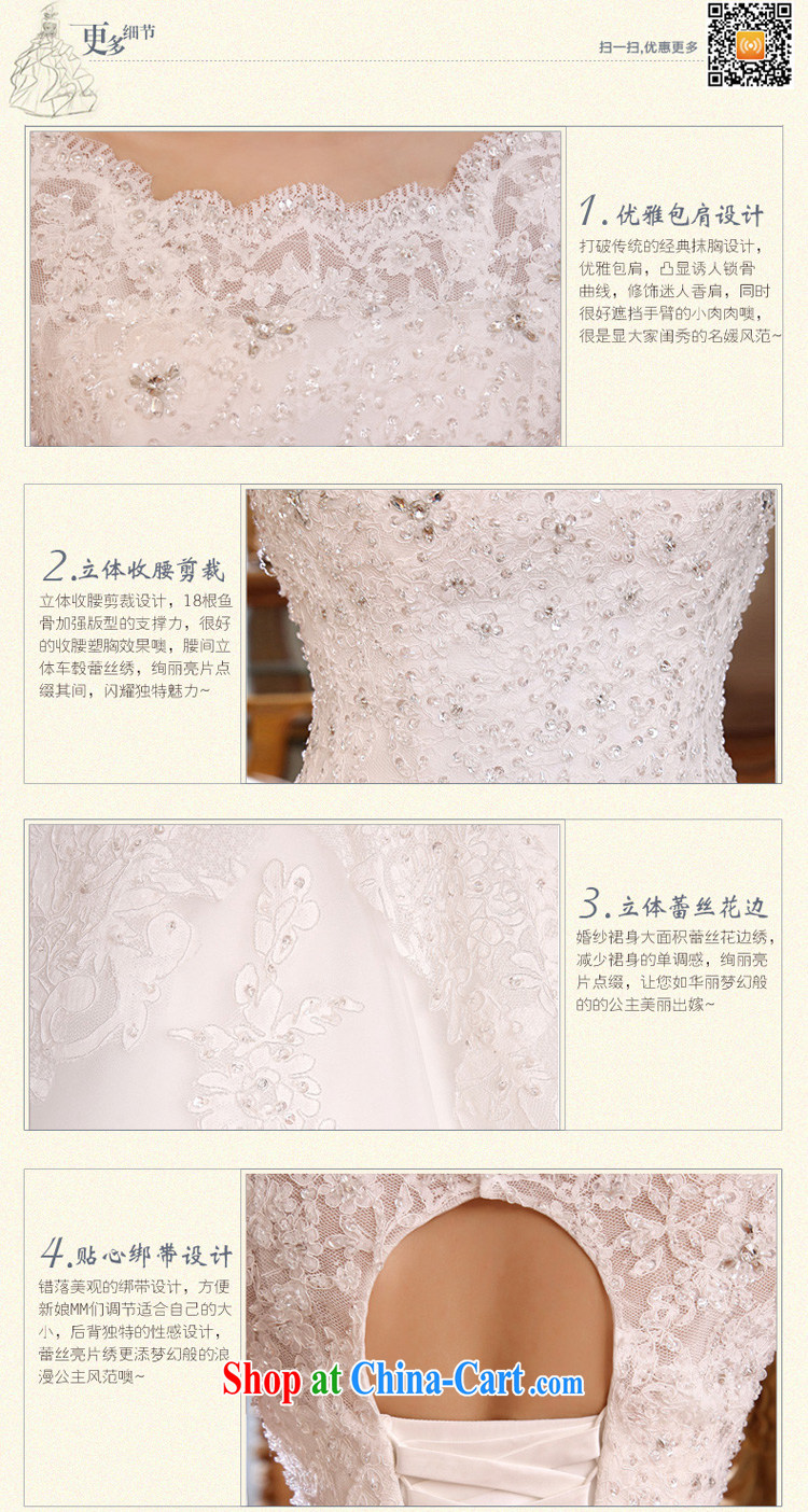 Honeymoon bridal wedding dresses 2015 new dream lace wedding with Korean-style wedding white XL pictures, price, brand platters! Elections are good character, the national distribution, so why buy now enjoy more preferential! Health