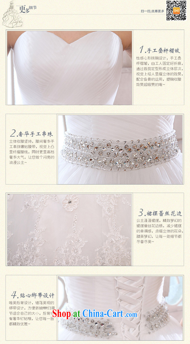 Honeymoon bridal wedding dresses 2015 new wedding dresses new sexy V Mary Magdalene for chest wedding sweet Princess wedding white XL pictures, price, brand platters! Elections are good character, the national distribution, so why buy now enjoy more preferential! Health