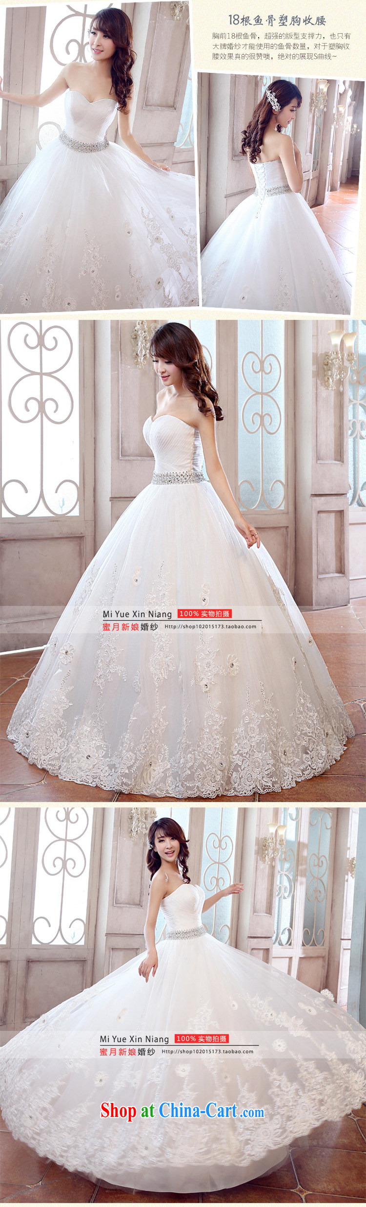 Honeymoon bridal wedding dresses 2015 new wedding dresses new sexy V Mary Magdalene for chest wedding sweet Princess wedding white XL pictures, price, brand platters! Elections are good character, the national distribution, so why buy now enjoy more preferential! Health