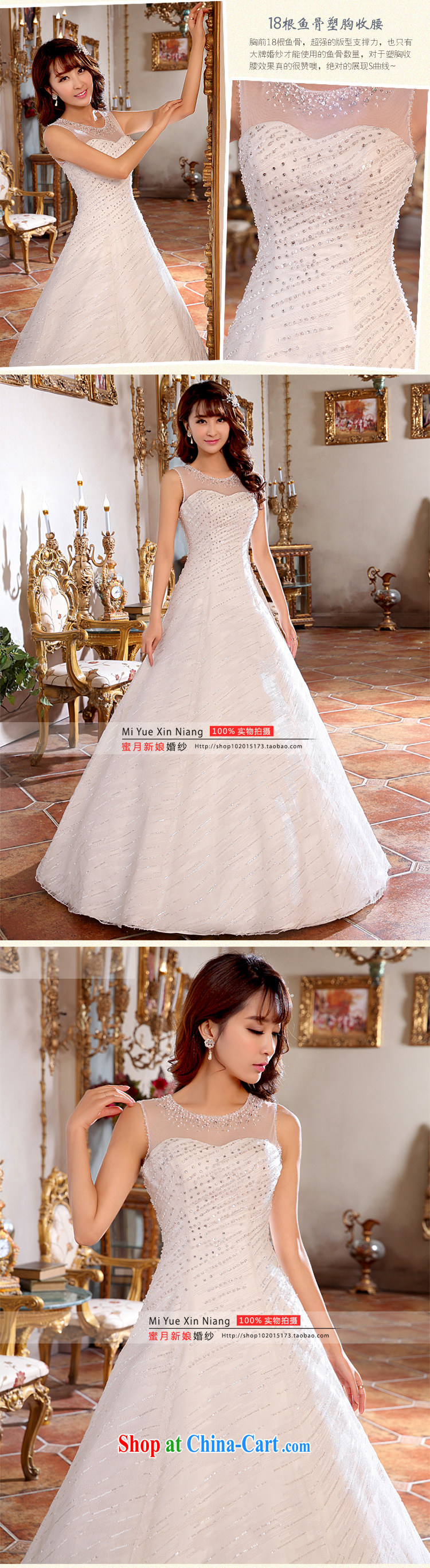 Honeymoon bridal wedding dresses 2015 new wedding sexy Openwork A field dress with lace straps wedding with shaggy Princess wedding white XL pictures, price, brand platters! Elections are good character, the national distribution, so why buy now enjoy more preferential! Health