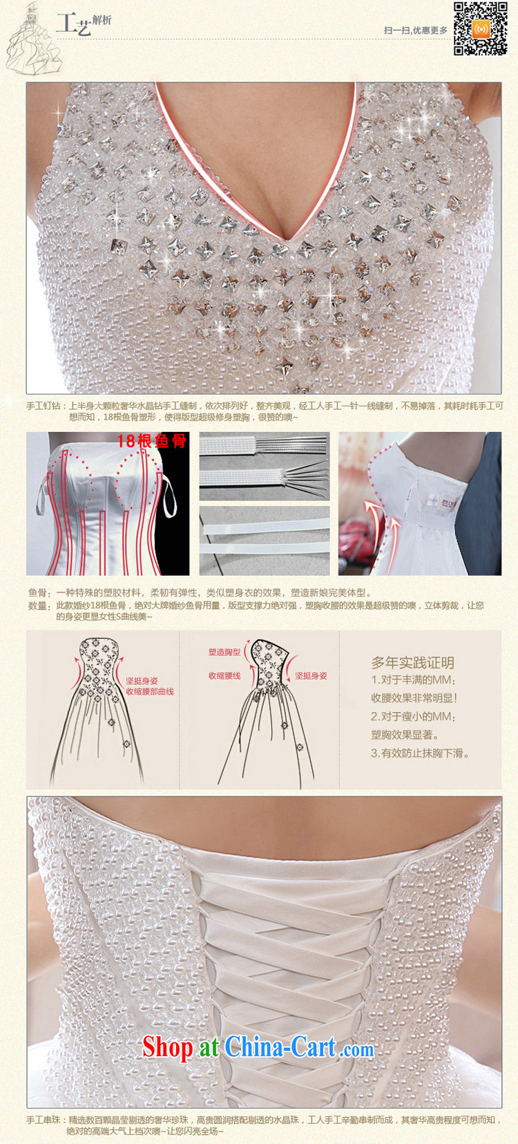 Honeymoon bridal wedding dresses 2015 spring New Products wedding dresses and stylish is also a manual Korean beauty with wedding white XL pictures, price, brand platters! Elections are good character, the national distribution, so why buy now enjoy more preferential! Health