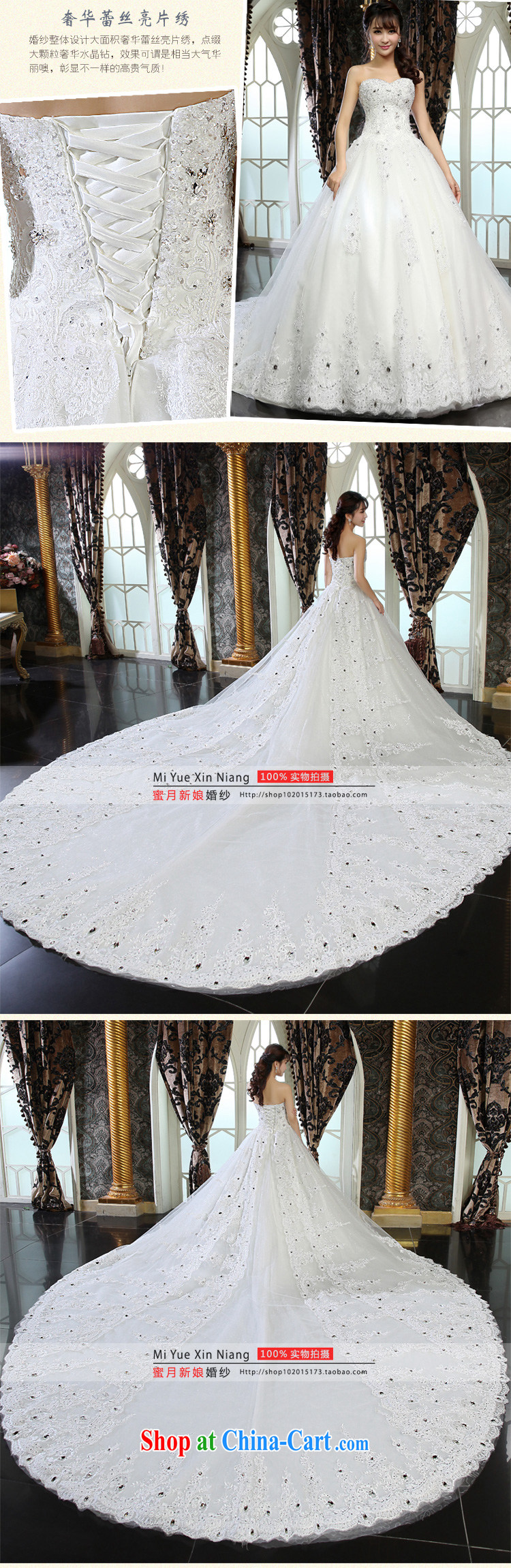 Honeymoon bridal wedding dresses 2015 new dream lace tail wedding Princess wedding white XL pictures, price, brand platters! Elections are good character, the national distribution, so why buy now enjoy more preferential! Health