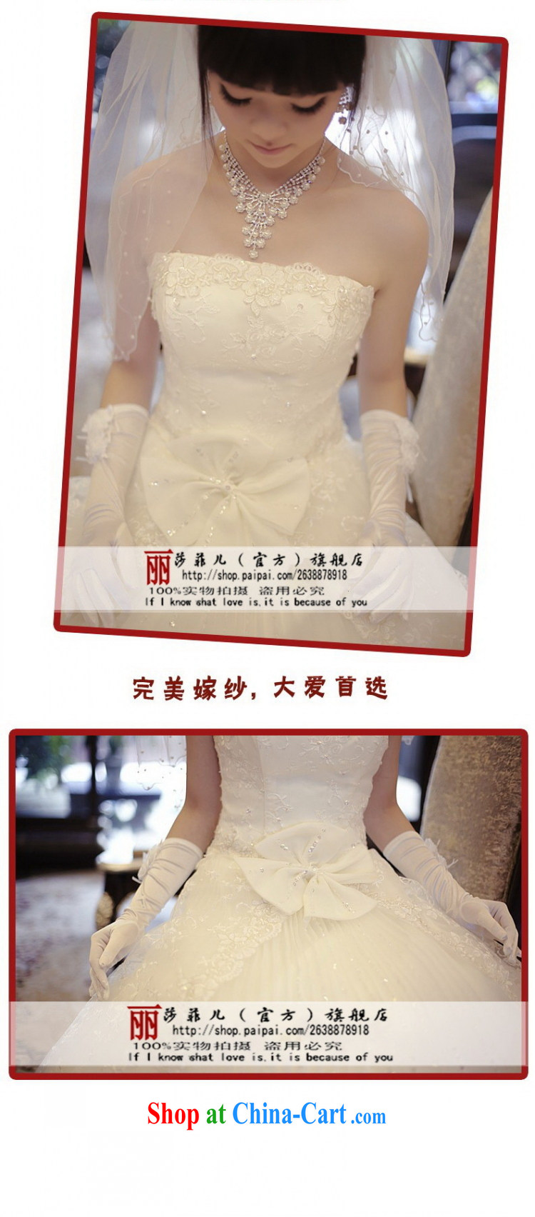 Love, Norman wedding dresses 2014 new high quality lace wedding dresses perfect Korean Princess Mary Magdalene and stylish chest wedding champagne Customer to size the do not return pictures, price, brand platters! Elections are good character, the national distribution, so why buy now enjoy more preferential! Health