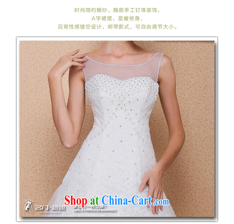 The bride's 2015 new wedding Chic simplicity wedding a Field shoulder wedding 560 L pictures, price, brand platters! Elections are good character, the national distribution, so why buy now enjoy more preferential! Health