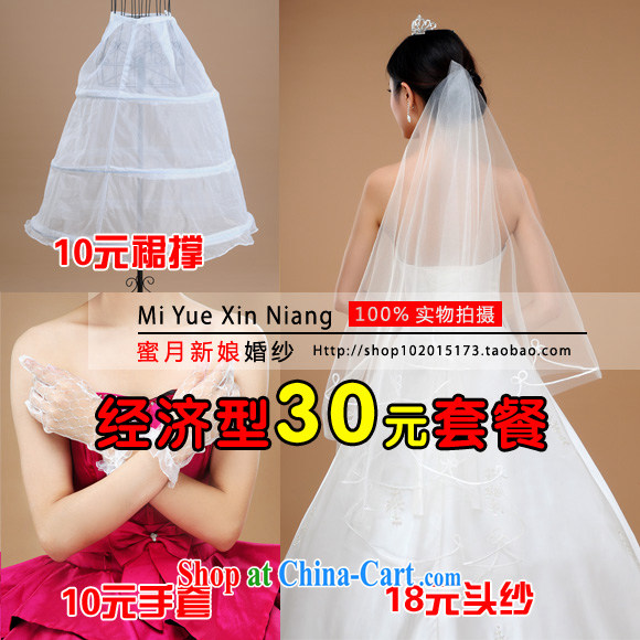 Honeymoon bridal wedding wedding accessories gloves and dress party wedding 3-Piece white pictures, price, brand platters! Elections are good character, the national distribution, so why buy now enjoy more preferential! Health