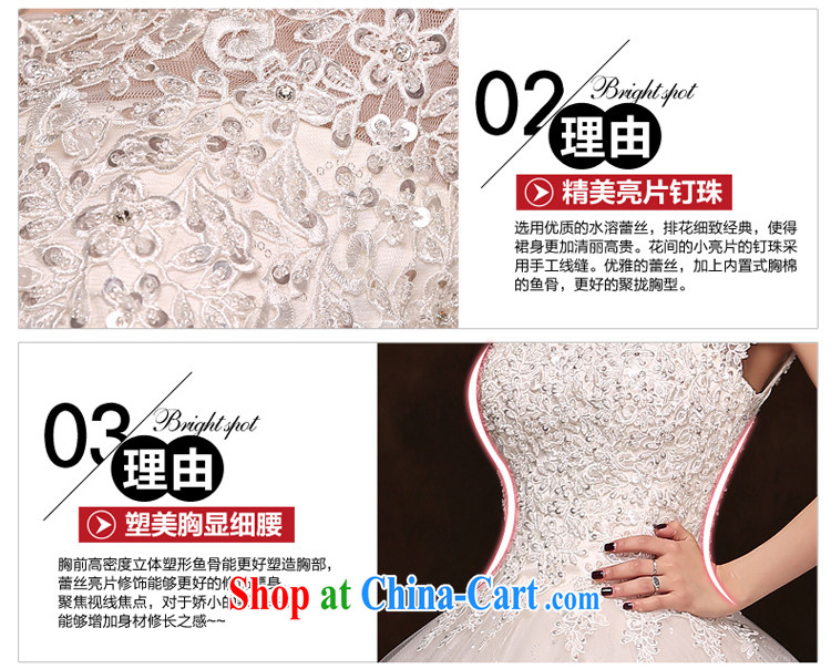 7-Color 7 tone Korean version 2015 New new is the shoulder to align graphics thin diamond lace Madame wedding dresses H 005 white XL pictures, price, brand platters! Elections are good character, the national distribution, so why buy now enjoy more preferential! Health