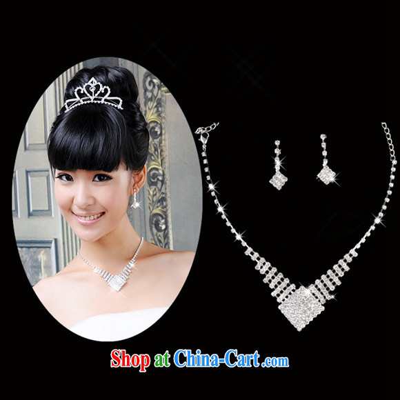 Honeymoon bridal wedding jewelry water diamond necklace bridal suite Link/jewelry/necklace earrings set of 4 white pictures, price, brand platters! Elections are good character, the national distribution, so why buy now enjoy more preferential! Health