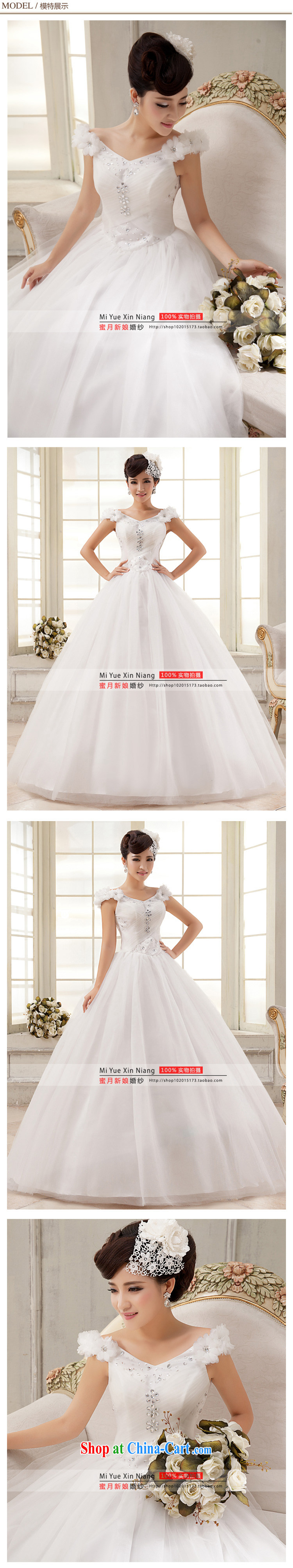 Honeymoon bridal wedding dresses 2015 new sweet field shoulder Princess wedding wood drill shaggy wedding white XXL pictures, price, brand platters! Elections are good character, the national distribution, so why buy now enjoy more preferential! Health