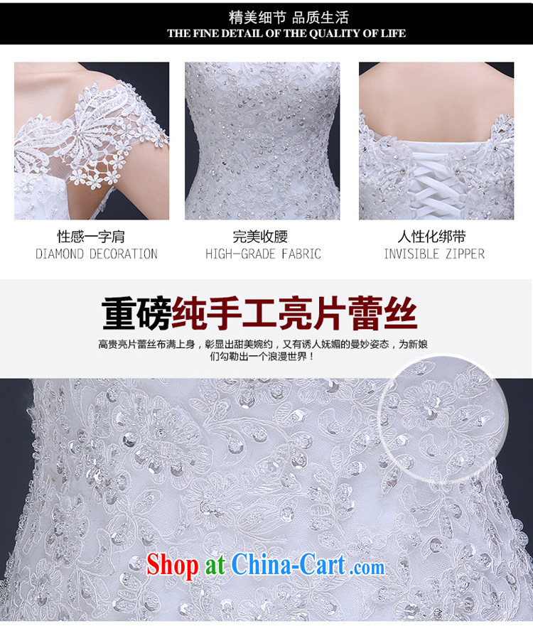 7 color 7 tone Korean version 2015 New Beauty Korean-style shoulders minimalist field shoulder crowsfoot tail wedding dresses H 015 white tailored (final) pictures, price, brand platters! Elections are good character, the national distribution, so why buy now enjoy more preferential! Health