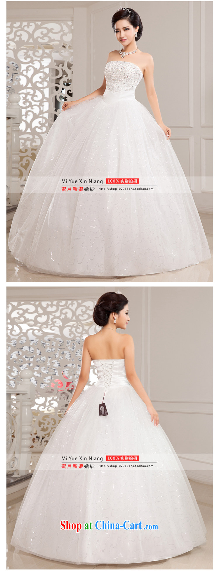 Honeymoon bridal wedding dresses 2015 new Korean wood drill on-chip erase chest wedding dresses with straps Princess wedding white M pictures, price, brand platters! Elections are good character, the national distribution, so why buy now enjoy more preferential! Health