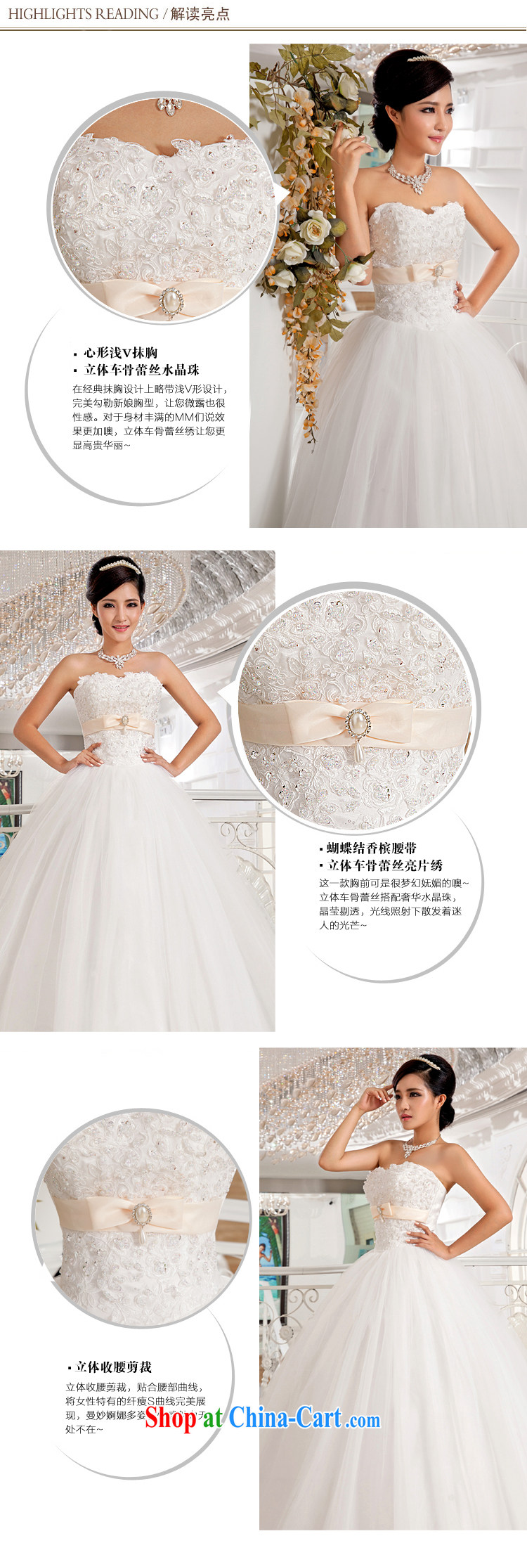 Honeymoon bridal wedding dresses 2015 Korean lace heart-shaped smears chest wedding band Princess wedding white S pictures, price, brand platters! Elections are good character, the national distribution, so why buy now enjoy more preferential! Health