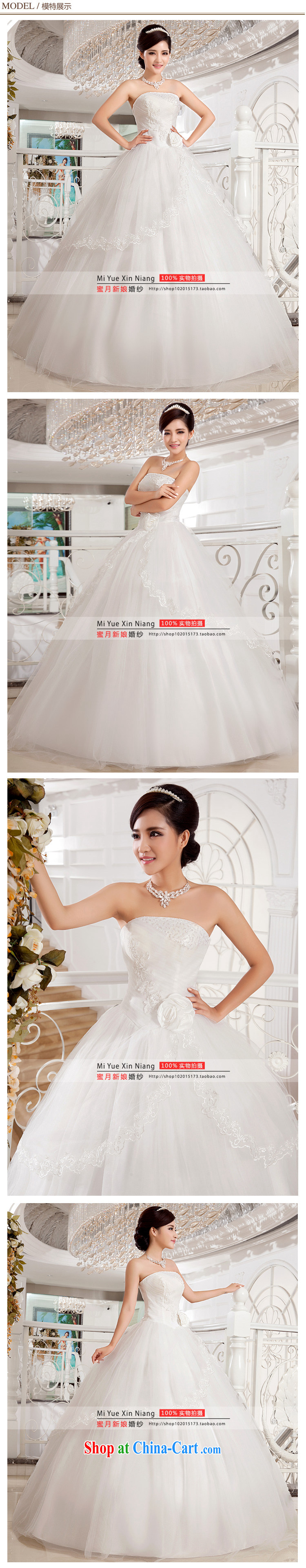 Honeymoon bridal wedding dresses 2015 new Korean fresh sweet Princess Mary Magdalene chest flowers with strap wedding white XXL pictures, price, brand platters! Elections are good character, the national distribution, so why buy now enjoy more preferential! Health