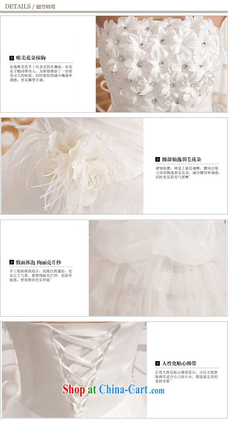 Honeymoon bridal wedding dresses 2015 new Korean wood drill flowers erase chest wedding band Princess shaggy wedding white XXL pictures, price, brand platters! Elections are good character, the national distribution, so why buy now enjoy more preferential! Health