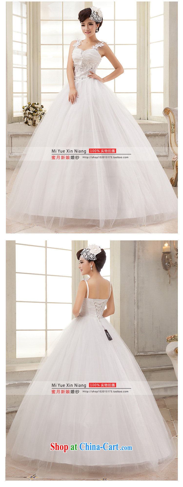 Honeymoon bridal wedding dresses 2015 new water drilling flowers bridal wedding Princess shoulders wedding white XXL pictures, price, brand platters! Elections are good character, the national distribution, so why buy now enjoy more preferential! Health