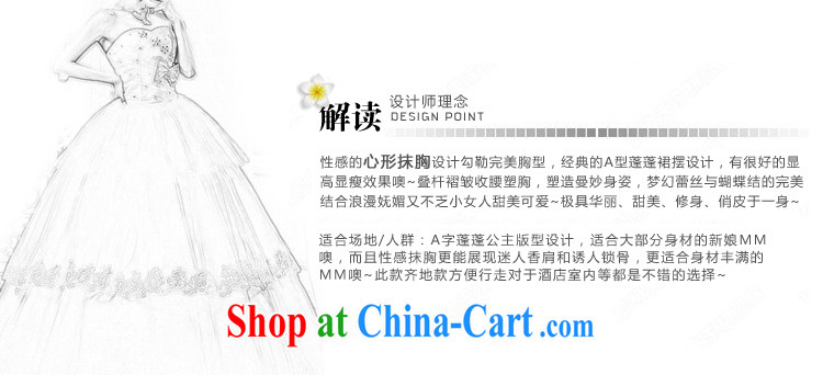 Honeymoon bridal wedding dresses 2015 new stylish Beauty Chest bare wedding Bow Tie Straps Princess wedding white XXL pictures, price, brand platters! Elections are good character, the national distribution, so why buy now enjoy more preferential! Health