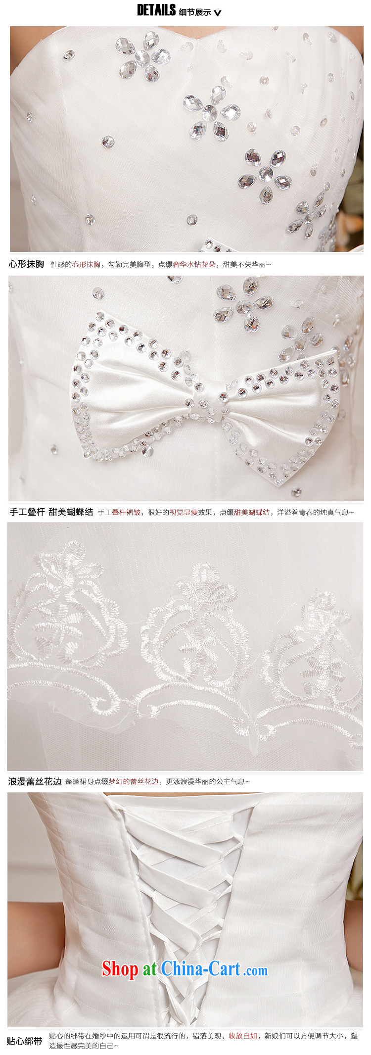 Honeymoon bridal wedding dresses 2015 new stylish Beauty Chest bare wedding Bow Tie Straps Princess wedding white XXL pictures, price, brand platters! Elections are good character, the national distribution, so why buy now enjoy more preferential! Health