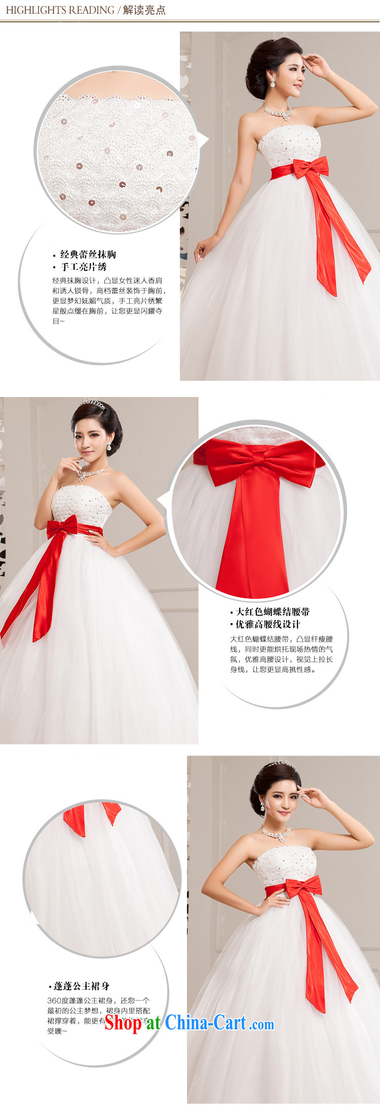 Honeymoon bridal wedding dresses 2015 new Korean bowtie high waist bare chest wedding Princess shaggy wedding white XXL pictures, price, brand platters! Elections are good character, the national distribution, so why buy now enjoy more preferential! Health