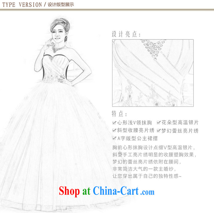 Honeymoon bridal wedding dresses 2015 new stylish Beauty Chest bare wedding sexy straps Princess wedding white XXL pictures, price, brand platters! Elections are good character, the national distribution, so why buy now enjoy more preferential! Health
