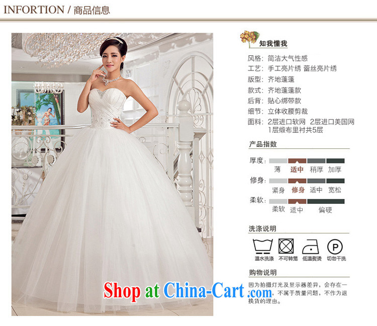 Honeymoon bridal wedding dresses 2015 new stylish Beauty Chest bare wedding sexy straps Princess wedding white XXL pictures, price, brand platters! Elections are good character, the national distribution, so why buy now enjoy more preferential! Health