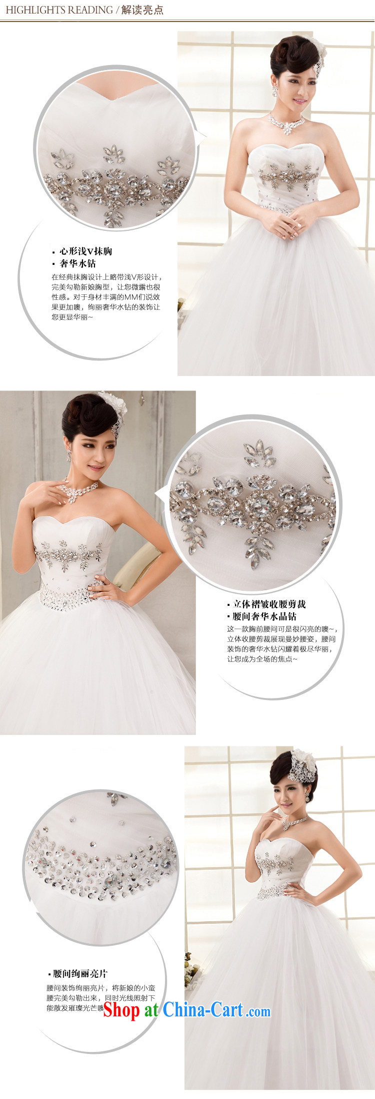Honeymoon bridal wedding dresses 2015 new parquet drill wiped chest wedding Korean video thin straps Princess wedding white XXL pictures, price, brand platters! Elections are good character, the national distribution, so why buy now enjoy more preferential! Health